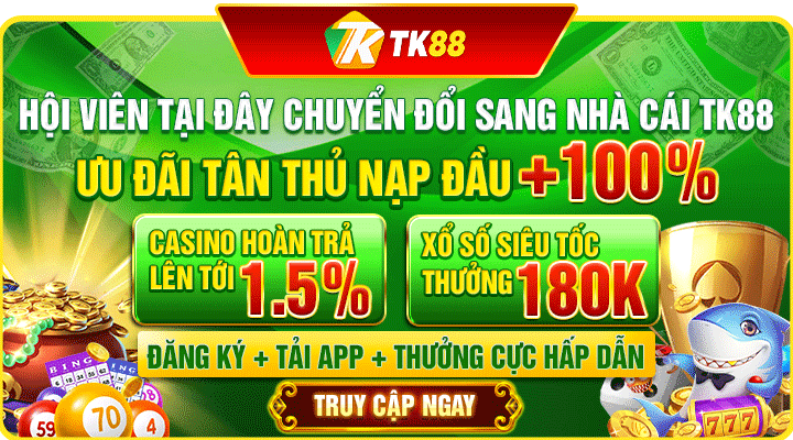 Popup Ad